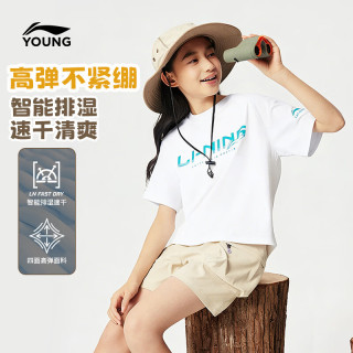  LI-NING/李宁 吸湿排汗 儿童短袖T恤