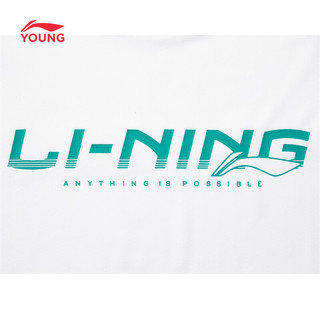 LI-NING/李宁 吸湿排汗 儿童短袖T恤