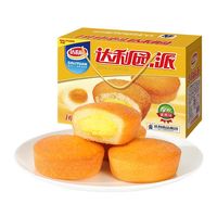 达利园 注心蛋黄派 650g（淘金币到手8.82元）