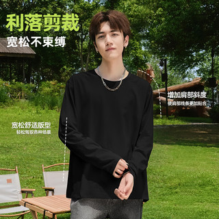  Baleno/班尼路 纯棉 男士长袖T恤
