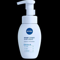 妮维雅 云柔植萃氨基酸洁面泡泡 保湿水弹180ml
