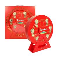  Loacker/莱家 威化饼干及巧克力礼盒