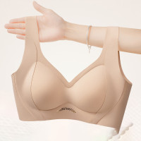 Glambody MAGIC NATURAL LINE 无钢圈固定杯无痕内衣文胸 682379
