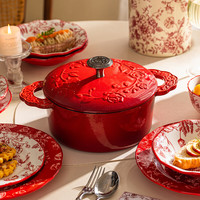 摩登主妇 玫瑰假日 珐琅铸铁锅 22cm 火热红