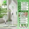 美的 幸运草安睡落地扇 直流变频 SDJ30JL 语音遥控