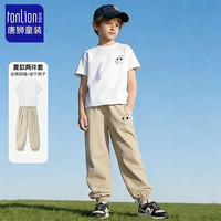 唐狮 儿童纯棉短袖+休闲运动裤套装