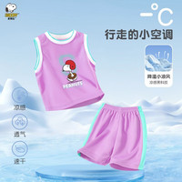  SNOOPY/史努比 透气 儿童运动套装