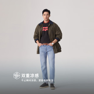 PLUS会员：Levi's 冰酷系列 男士牛仔裤