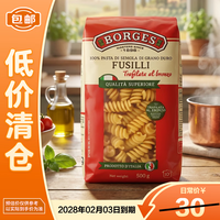 伯爵 ;OLIVE OIL MASTERS SINCE;1896;）伯爵意大利面螺旋形500g