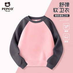 小猪班纳 亲肤柔软 儿童卫衣