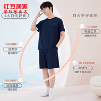  Hodohome/红豆居家 抑菌 男士睡衣套装