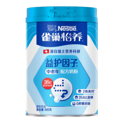 雀巢 怡养 益护因子中老年奶粉 900g罐装