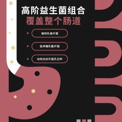 CPT KING 小赛同学酵母蛋白粉分离乳清85%高蛋白质健身补剂安琪原料