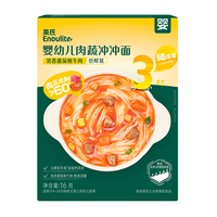 Enoulite/英氏 冲泡即食 婴幼儿辅食面条 【10月+冲冲面】番茄牛肉味16g