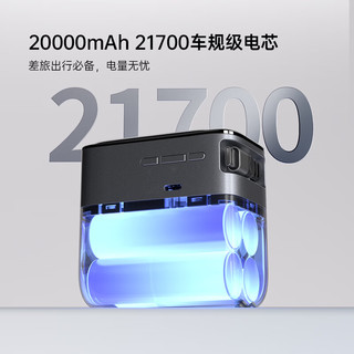  thinkplus 20000毫安快充 充电宝 伸缩线