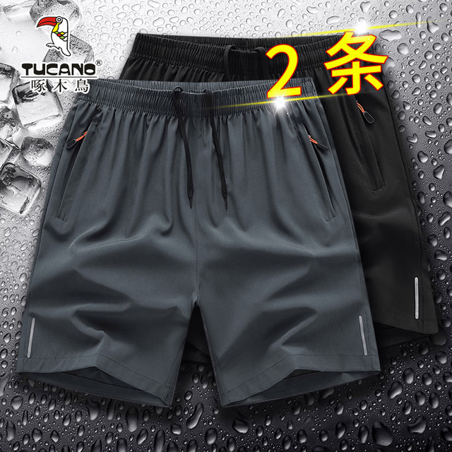 啄木鸟 运动短裤男夏季五分裤子男 黑色+灰色（两件装） XL （建议100-115斤）