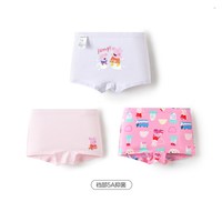移动端：巴拉巴拉 女童内裤棉平角儿童三角短裤小大童宝宝不夹PP四角三条装