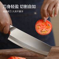 京东京造 9系lite 9铬钢材 7.6英寸 菜刀