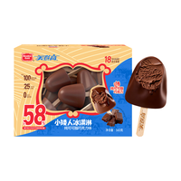  美登高 纯可可脂 巧克力牛奶雪糕