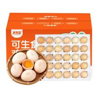  逗别三日 无沙门氏菌 富硒鸡蛋礼盒