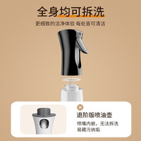  BAIJIE/拜杰 喷油壶