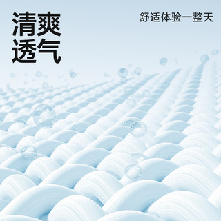  Baleno/班尼路 珠地透气亲肤面料 女士短袖polo衫