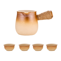  尚烤佳 围炉煮茶 煮茶壶套装+茶杯