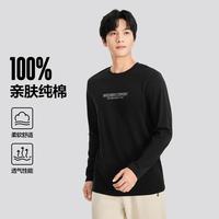 斯凯奇 纯棉 男士长袖T恤