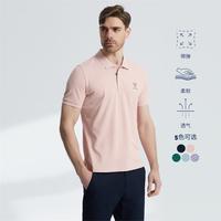NAUTICA/诺帝卡 亲肤舒适 男士POLO衫