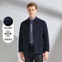  NAUTICA/诺帝卡 商务正装 男士夹克