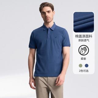  NAUTICA/诺帝卡 透气 男士POLO衫