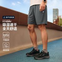 SKECHERS/斯凯奇 吸湿速干 男士五分裤