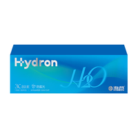  HYDRON/海昌 防蓝光 隐形眼镜