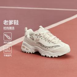 斯凯奇 女鞋老爹鞋运动休闲鞋复古豹纹皮革拼接春夏
