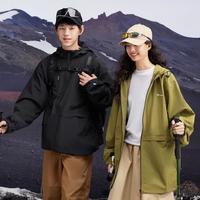 Champion 时尚 男士连帽夹克