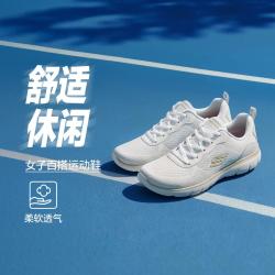 斯凯奇 跑步鞋女轻量透气针织面EVA鞋底记忆泡棉鞋垫150119