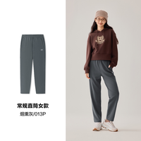 斯凯奇 弹力柔软 运动卫裤 -烟熏灰/013P/L425W093