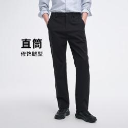 navigare 意大利小帆船 春季时尚都市通勤直筒裤男士轻户外休闲长裤