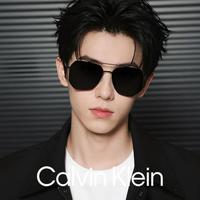 卡尔文·克莱恩 CK墨镜女26年新品复古飞行员偏光太阳镜男士大框防紫外线眼镜