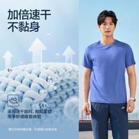 斯凯奇 夏季短袖t恤男运动t恤男士t恤快干衣