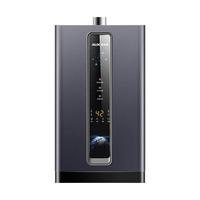 奥克斯 JSQ23-DA78W 水量伺服恒温 燃气热水器