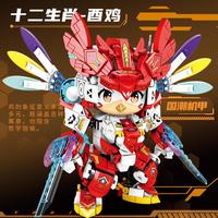 国潮机甲十二生肖  8819赤焰灵鸡569颗粒