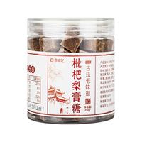 章吴记 15种草本食材 枇杷梨膏糖