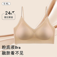 COSMO LADY/都市丽人 无痕大胸显小聚拢 女士文胸