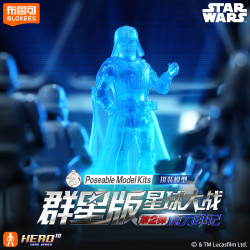 布鲁可积木 星球大战群星版 积木人