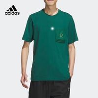 阿迪达斯（adidas）短袖T恤男装NEO运动服宽松圆领上衣IK5092 绿色 M