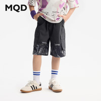  MQD/马骑顿 儿童短裤