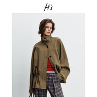  H'S 设计感廓形收腰 女士短外套