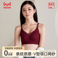  Miiow/猫人 聚拢 女士文胸