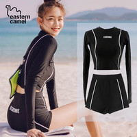  EASTERN CAMEL/东方骆驼 防晒 女士泳衣
